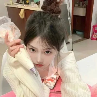 你听起来很甜