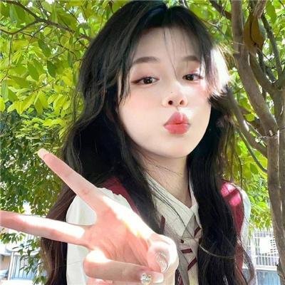 假如我是真的